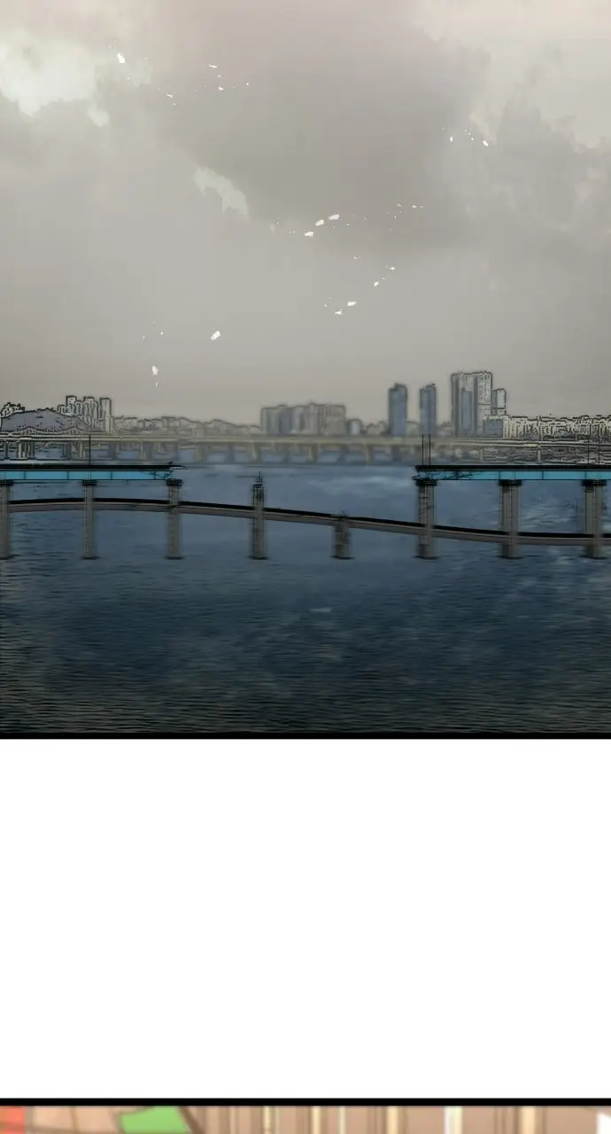 Read The Cloud Dream of the Nine - Zero Manga Online