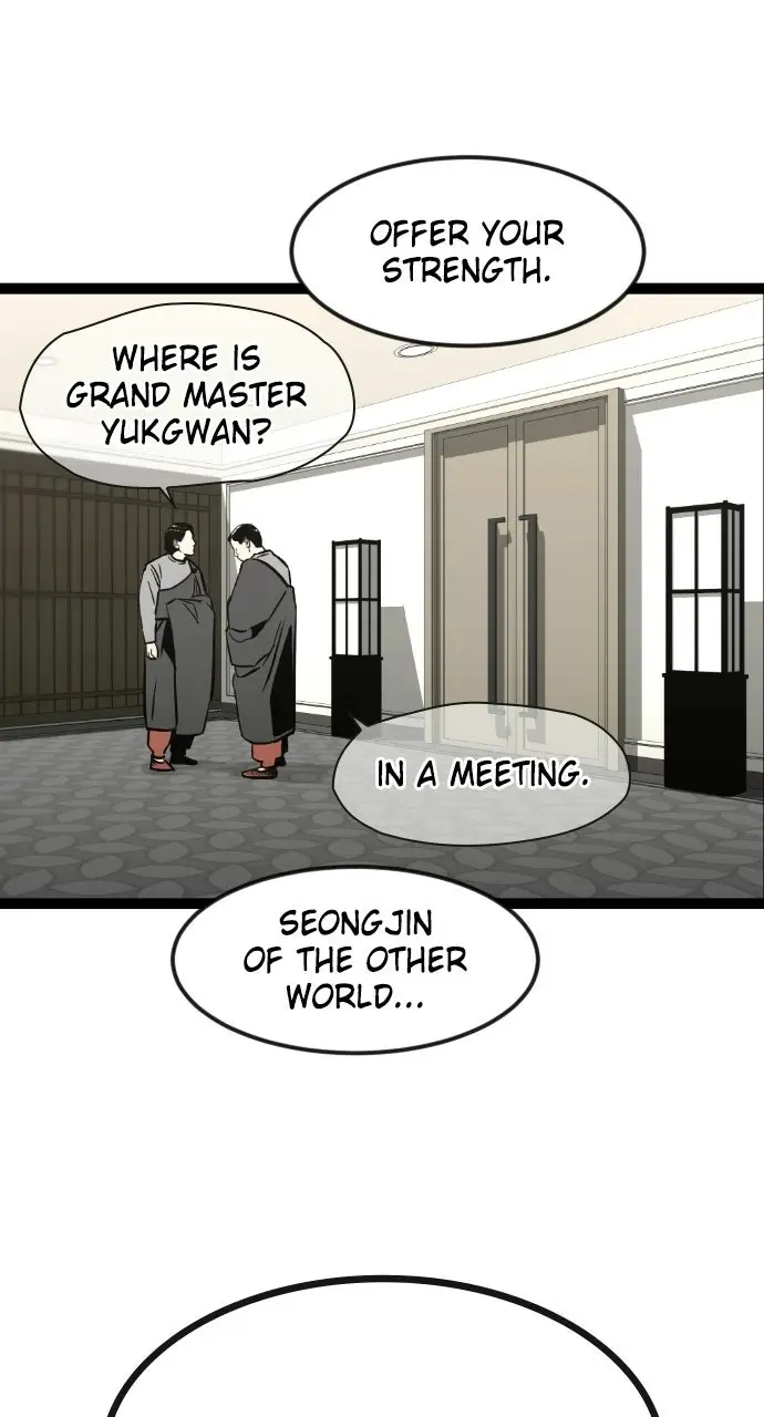 Read The Cloud Dream of the Nine - Zero Manga Online