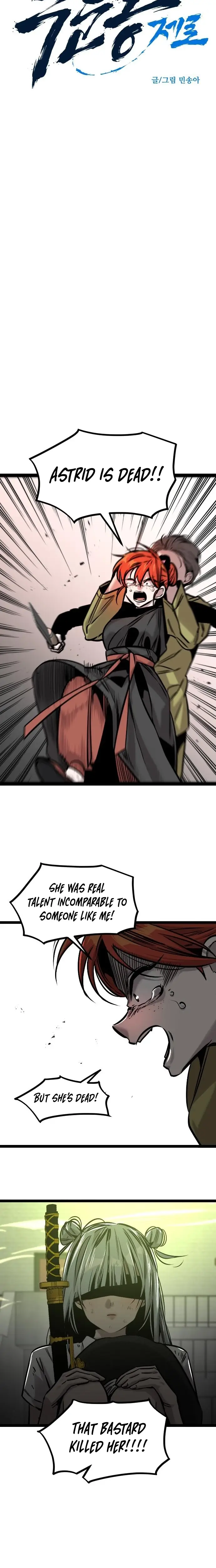 Read The Cloud Dream of the Nine - Zero Manga Online