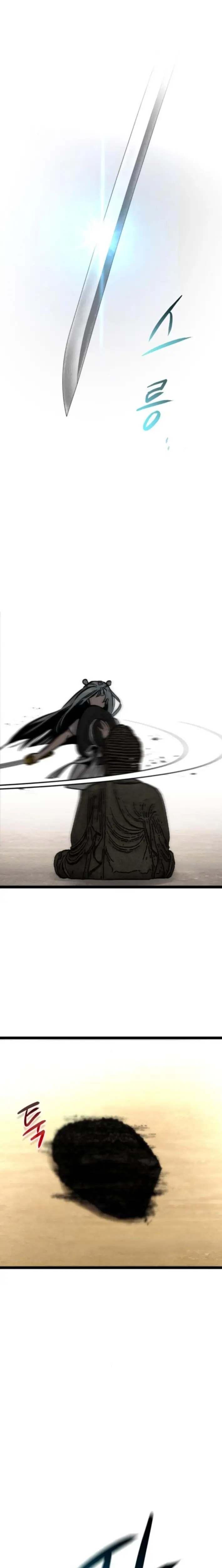 Read The Cloud Dream of the Nine - Zero Manga Online