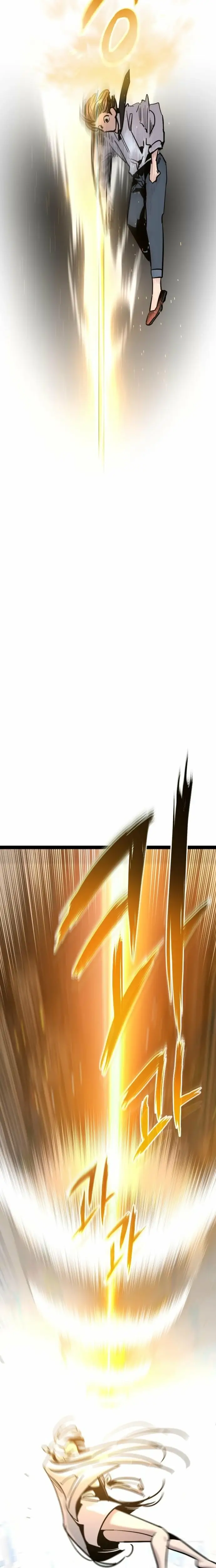 Read The Cloud Dream of the Nine - Zero Manga Online