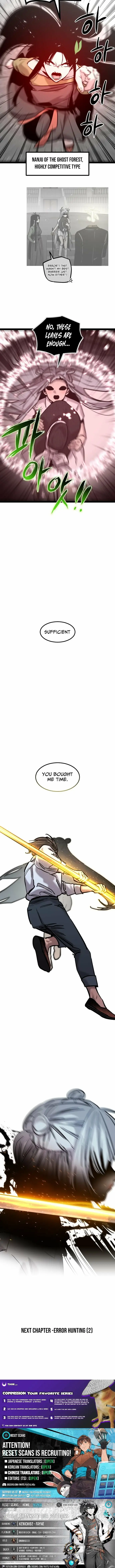 Read The Cloud Dream of the Nine - Zero Manga Online