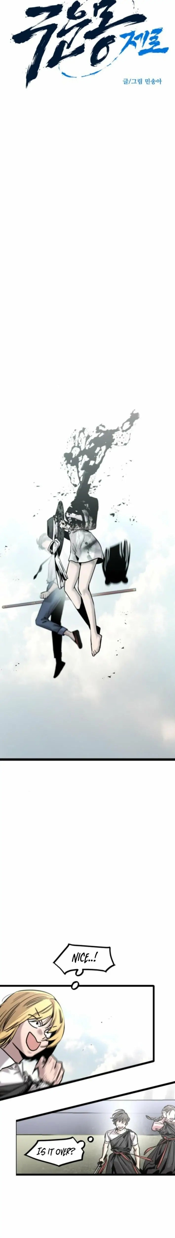 Read The Cloud Dream of the Nine - Zero Manga Online