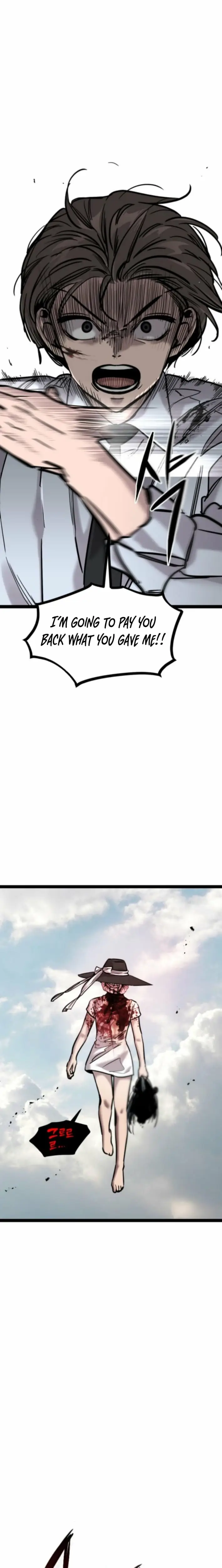 Read The Cloud Dream of the Nine - Zero Manga Online