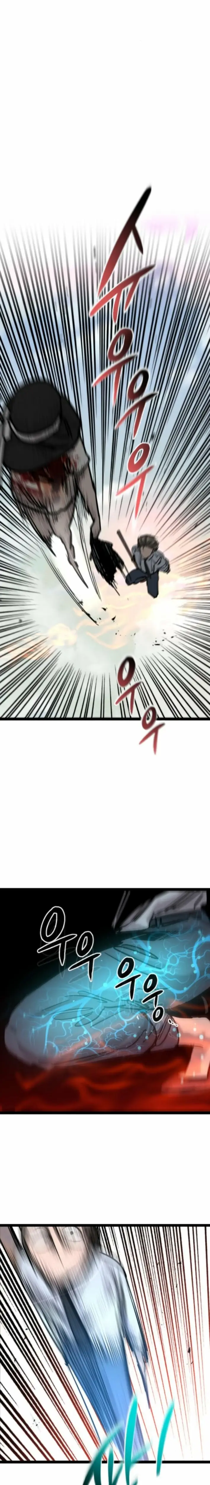 Read The Cloud Dream of the Nine - Zero Manga Online