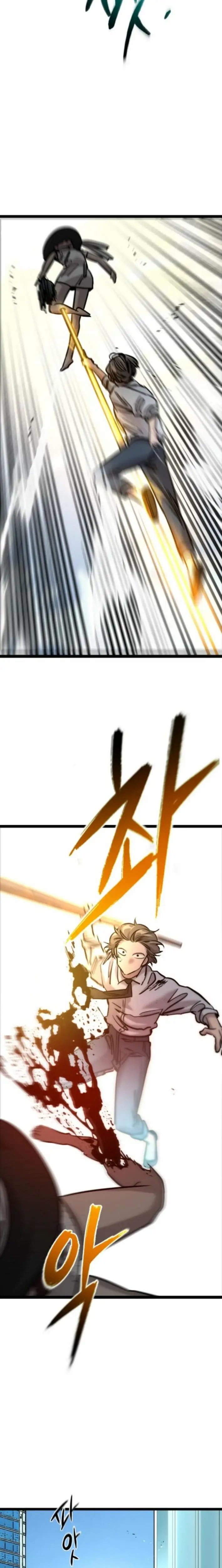 Read The Cloud Dream of the Nine - Zero Manga Online