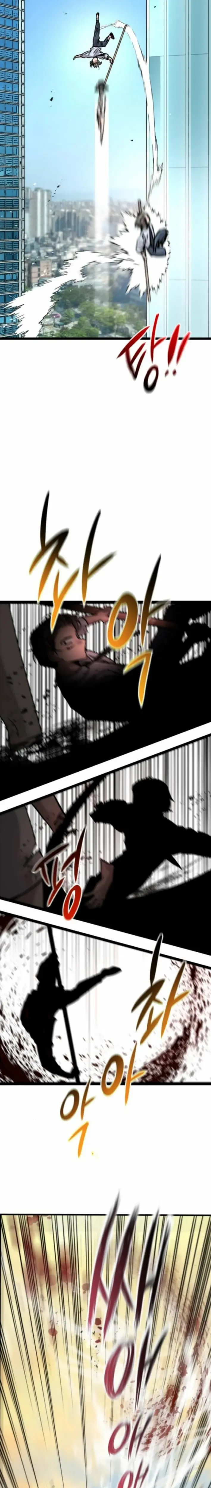 Read The Cloud Dream of the Nine - Zero Manga Online