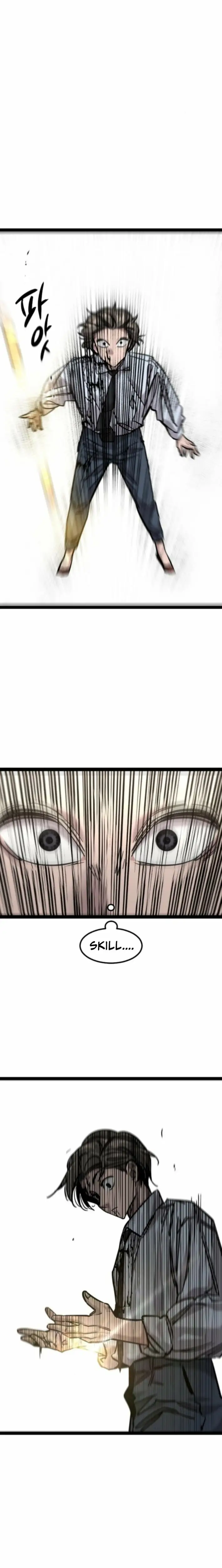 Read The Cloud Dream of the Nine - Zero Manga Online