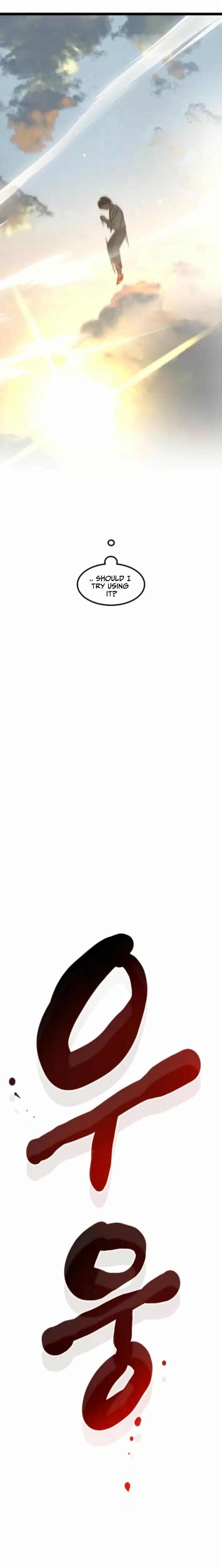 Read The Cloud Dream of the Nine - Zero Manga Online