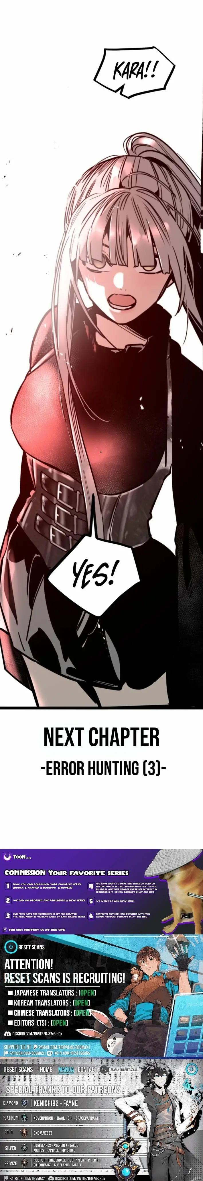 Read The Cloud Dream of the Nine - Zero Manga Online