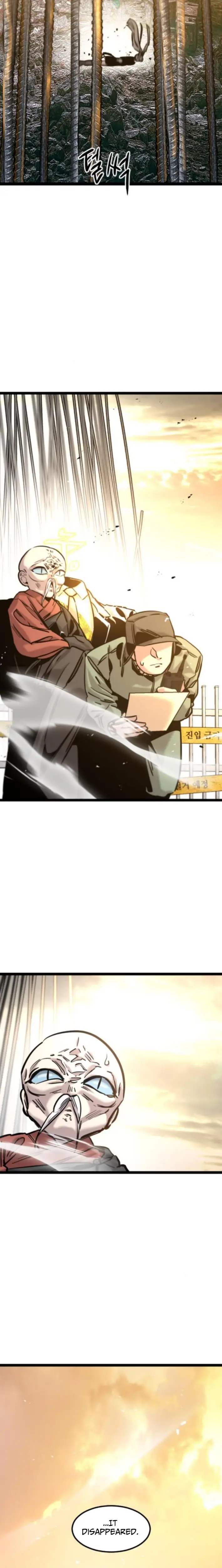 Read The Cloud Dream of the Nine - Zero Manga Online