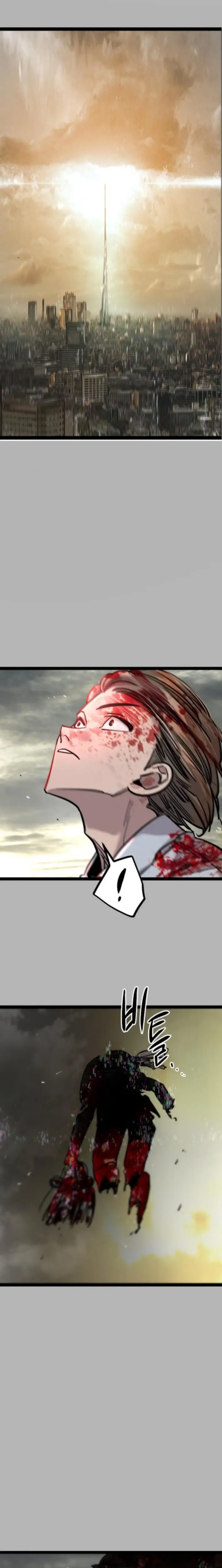 Read The Cloud Dream of the Nine - Zero Manga Online