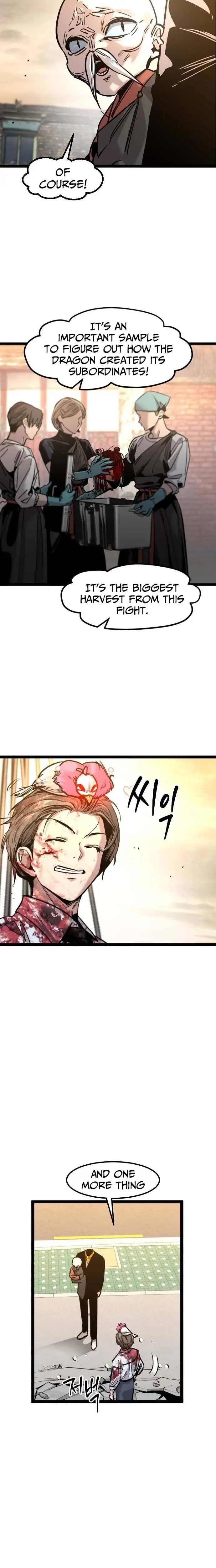 Read The Cloud Dream of the Nine - Zero Manga Online