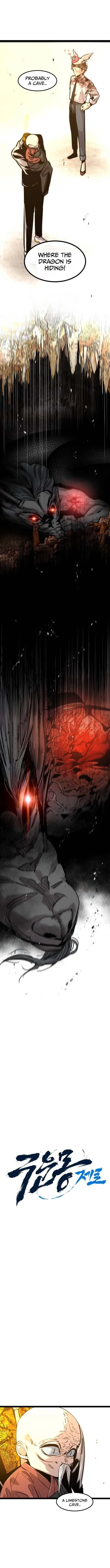 Read The Cloud Dream of the Nine - Zero Manga Online