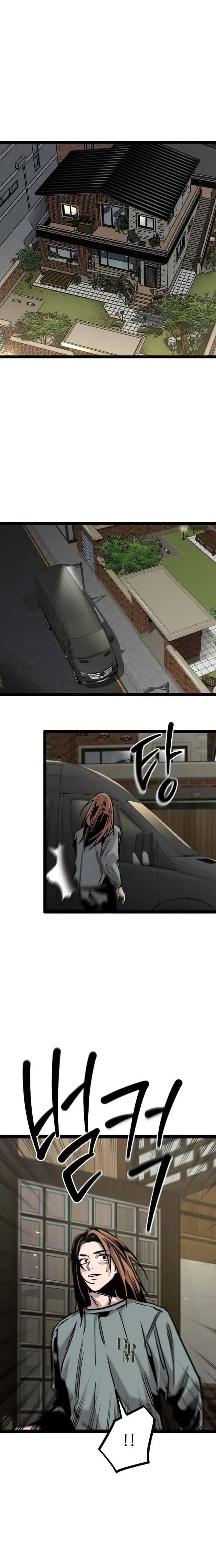 Read The Cloud Dream of the Nine - Zero Manga Online