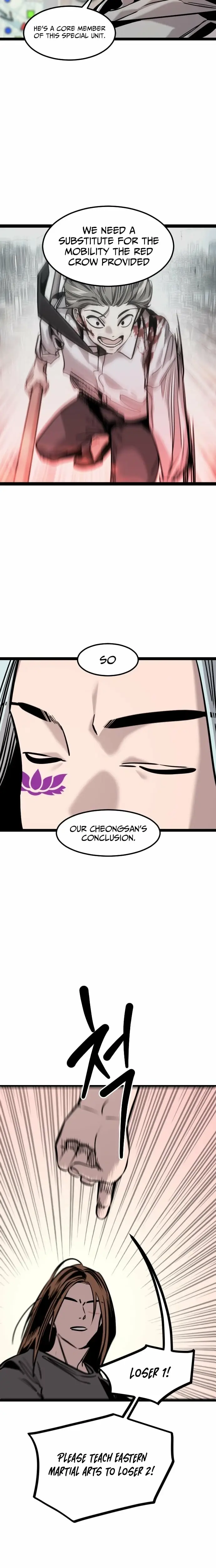 Read The Cloud Dream of the Nine - Zero Manga Online