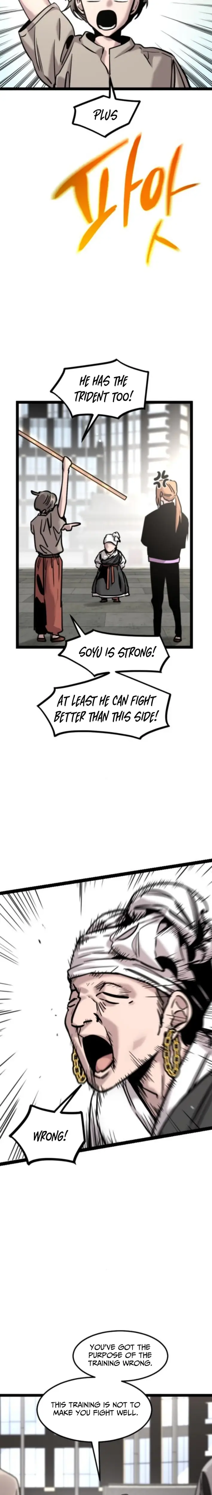 Read The Cloud Dream of the Nine - Zero Manga Online