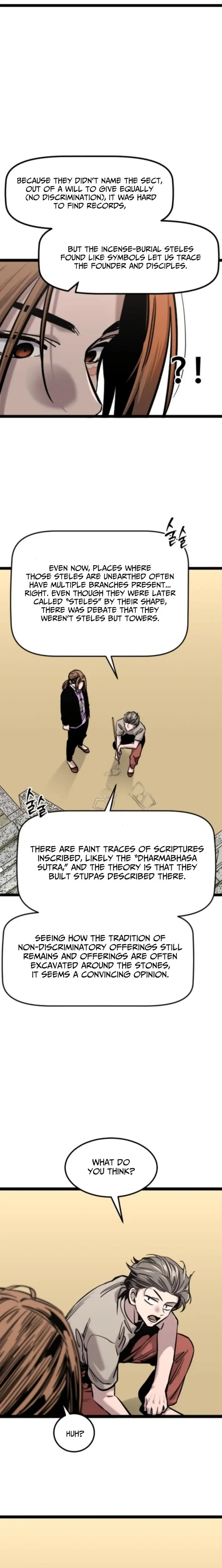 Read The Cloud Dream of the Nine - Zero Manga Online