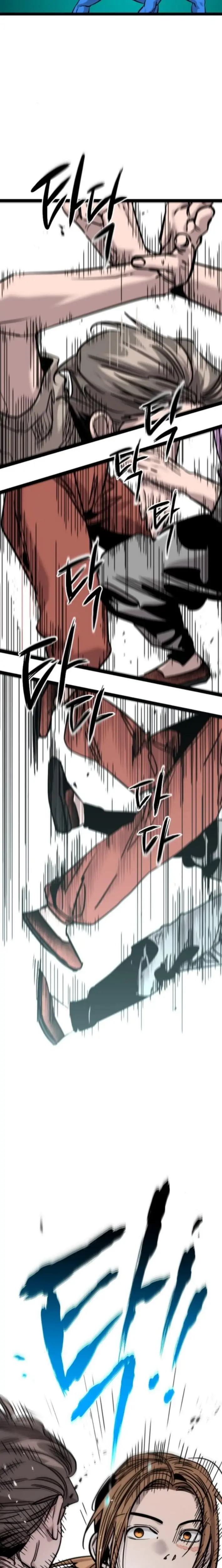 Read The Cloud Dream of the Nine - Zero Manga Online