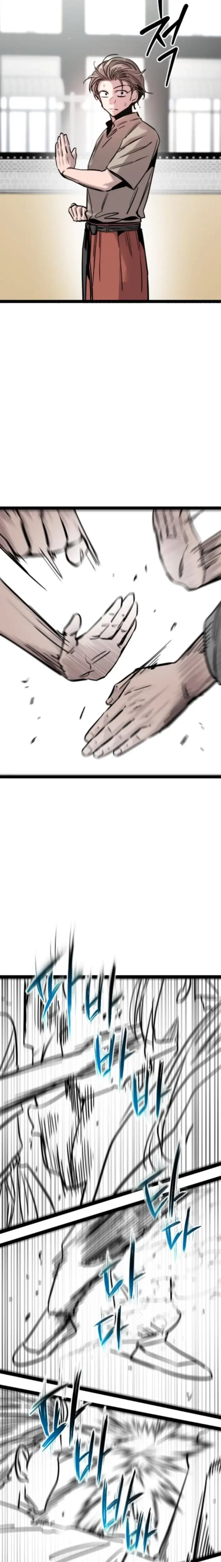 Read The Cloud Dream of the Nine - Zero Manga Online