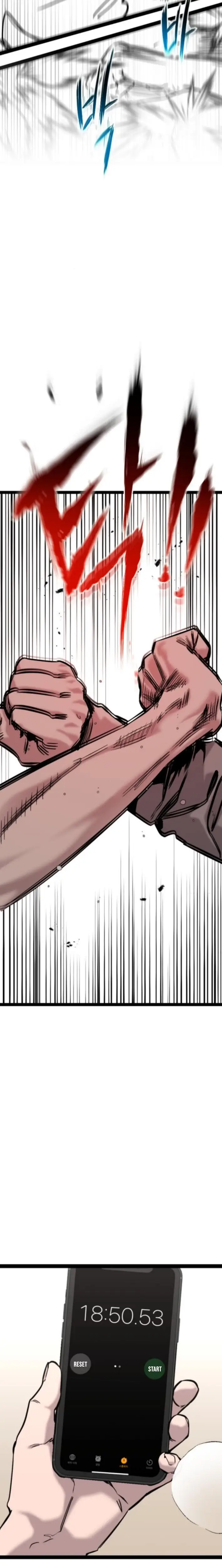 Read The Cloud Dream of the Nine - Zero Manga Online