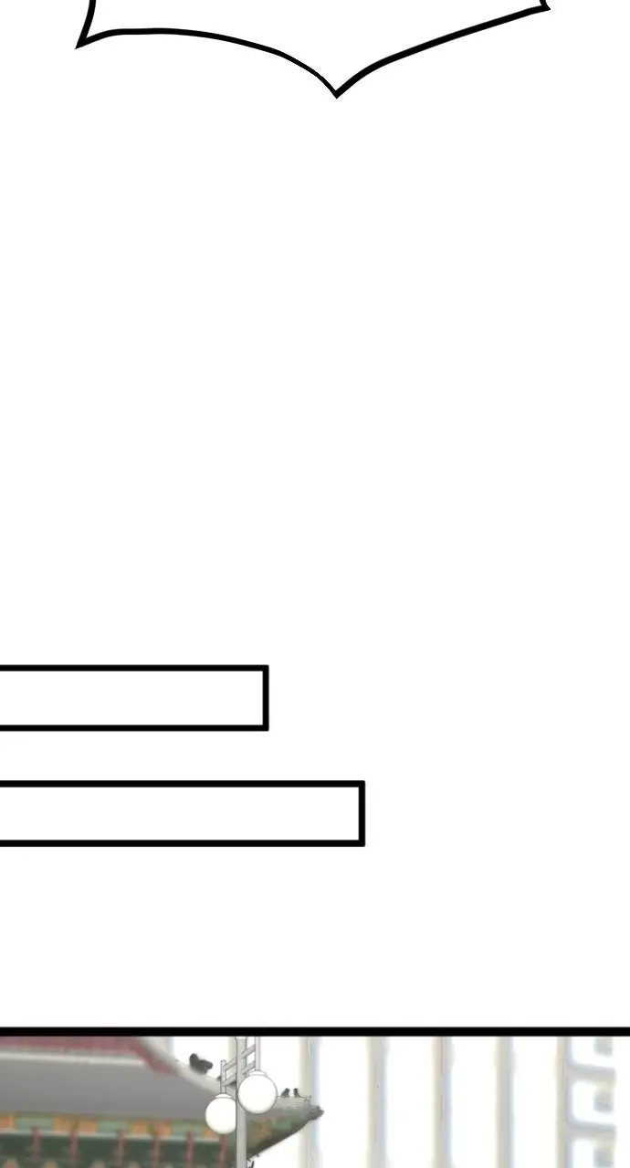 Read The Cloud Dream of the Nine - Zero Manga Online