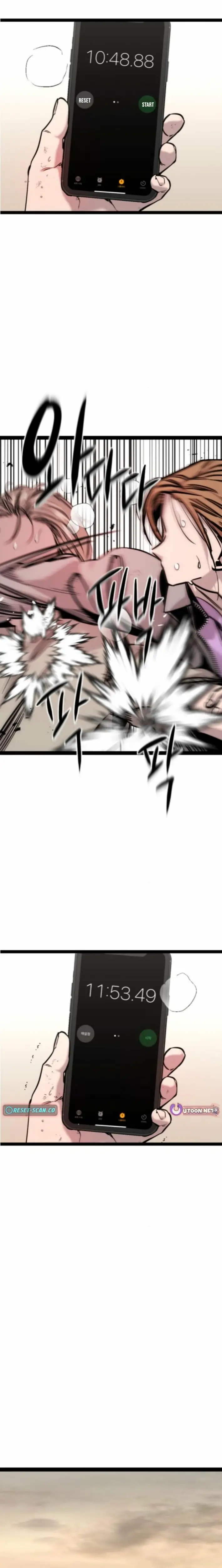 Read The Cloud Dream of the Nine - Zero Manga Online