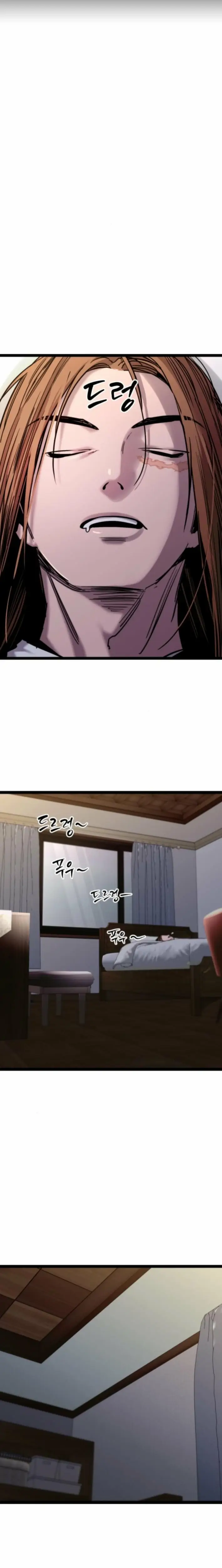 Read The Cloud Dream of the Nine - Zero Manga Online