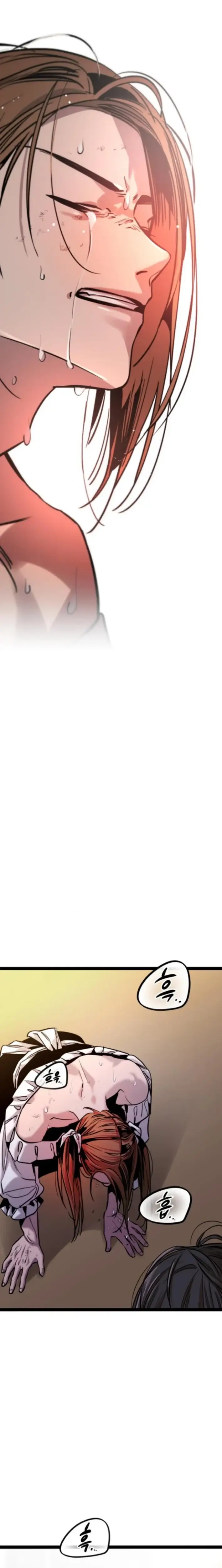 Read The Cloud Dream of the Nine - Zero Manga Online