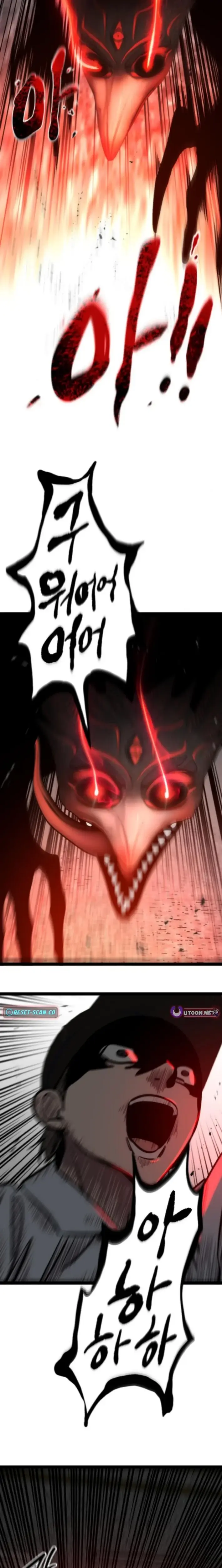 Read The Cloud Dream of the Nine - Zero Manga Online