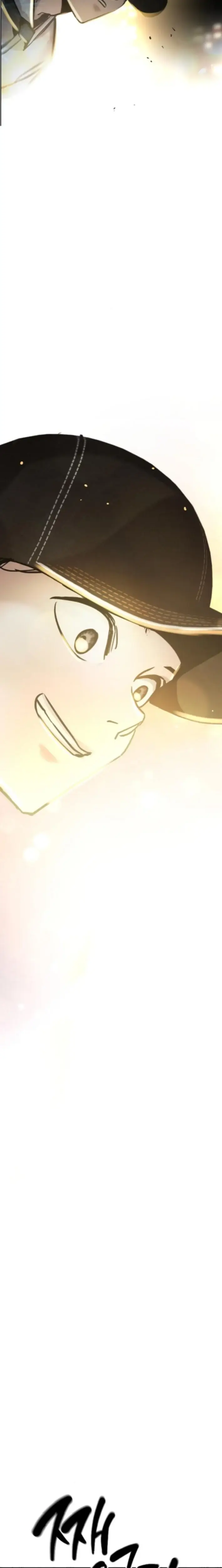 Read The Cloud Dream of the Nine - Zero Manga Online