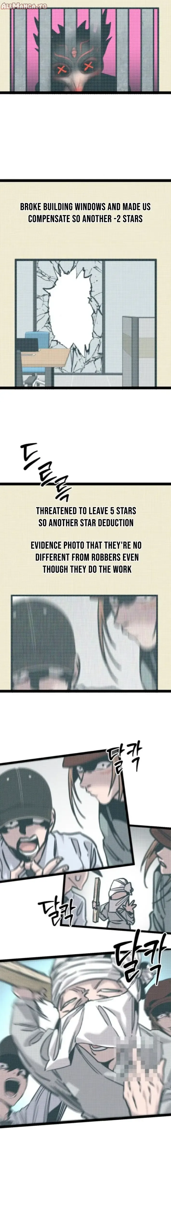 Read The Cloud Dream of the Nine - Zero Manga Online