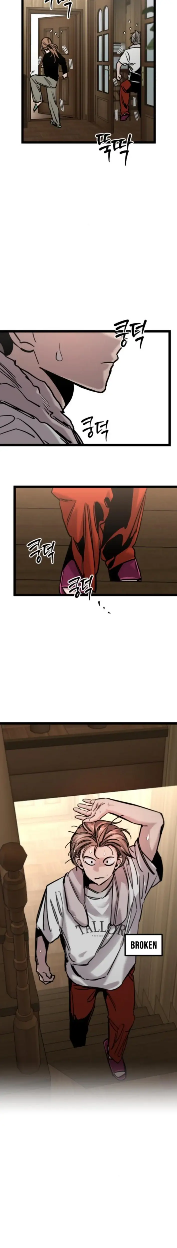 Read The Cloud Dream of the Nine - Zero Manga Online