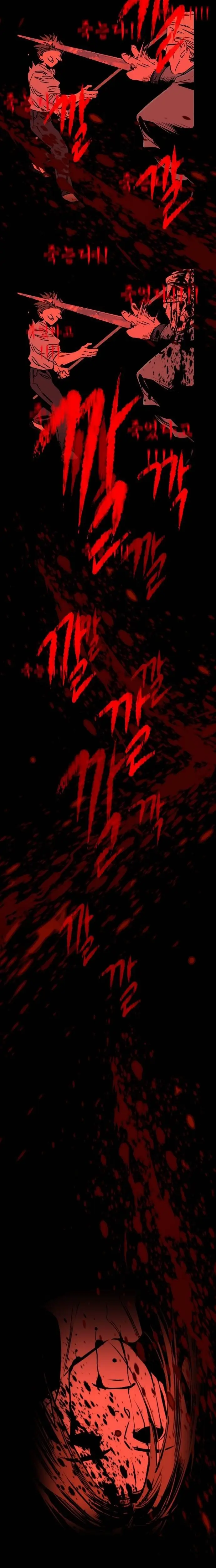 Read The Cloud Dream of the Nine - Zero Manga Online