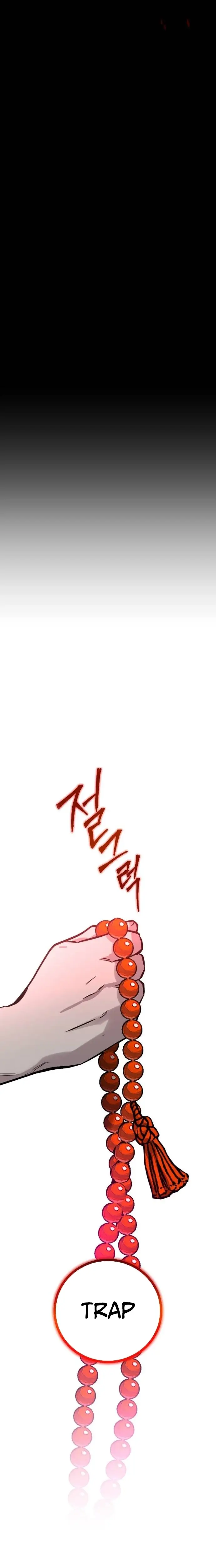 Read The Cloud Dream of the Nine - Zero Manga Online