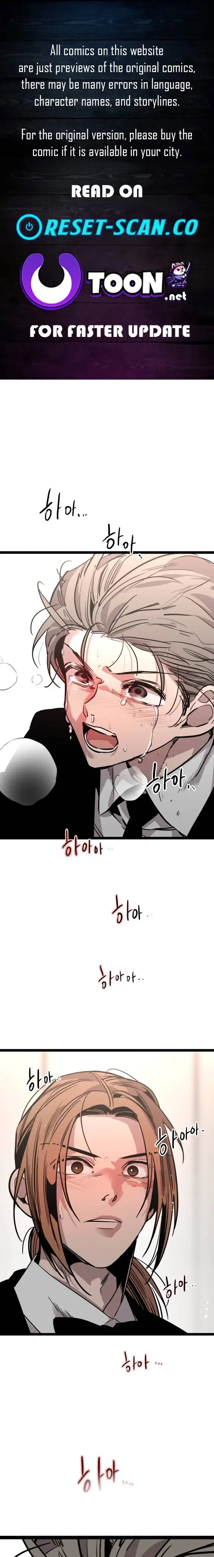 Read The Cloud Dream of the Nine - Zero Manga Online