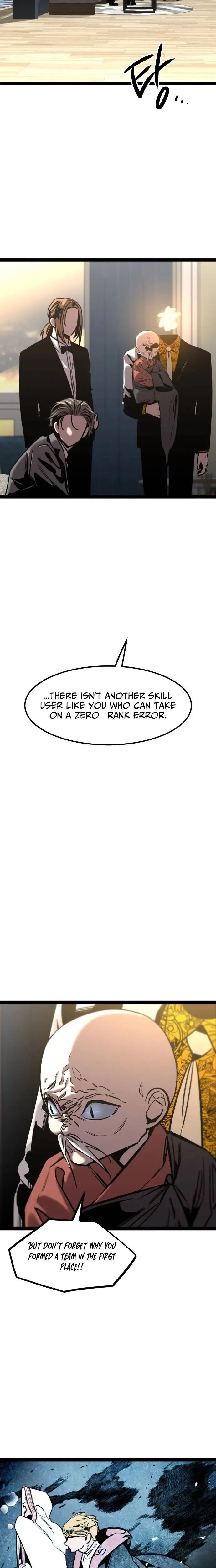 Read The Cloud Dream of the Nine - Zero Manga Online