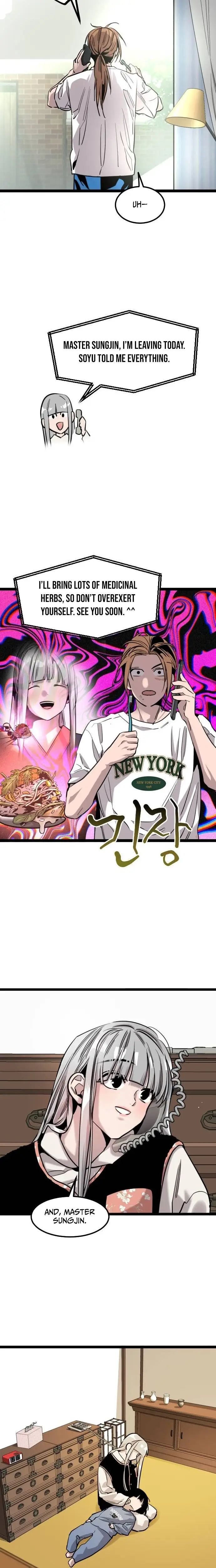 Read The Cloud Dream of the Nine - Zero Manga Online