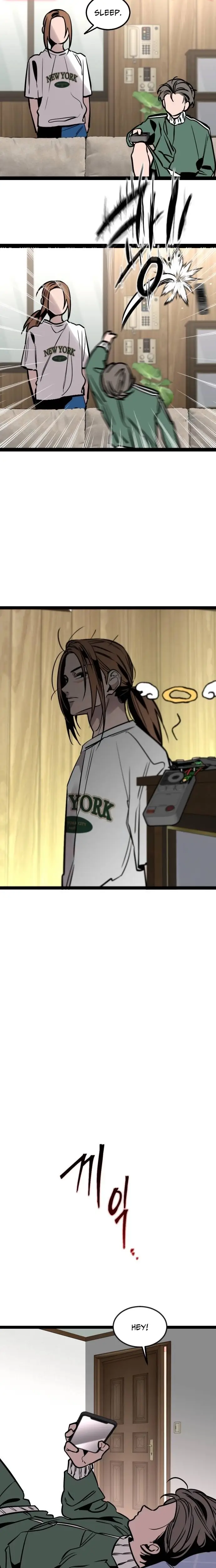 Read The Cloud Dream of the Nine - Zero Manga Online