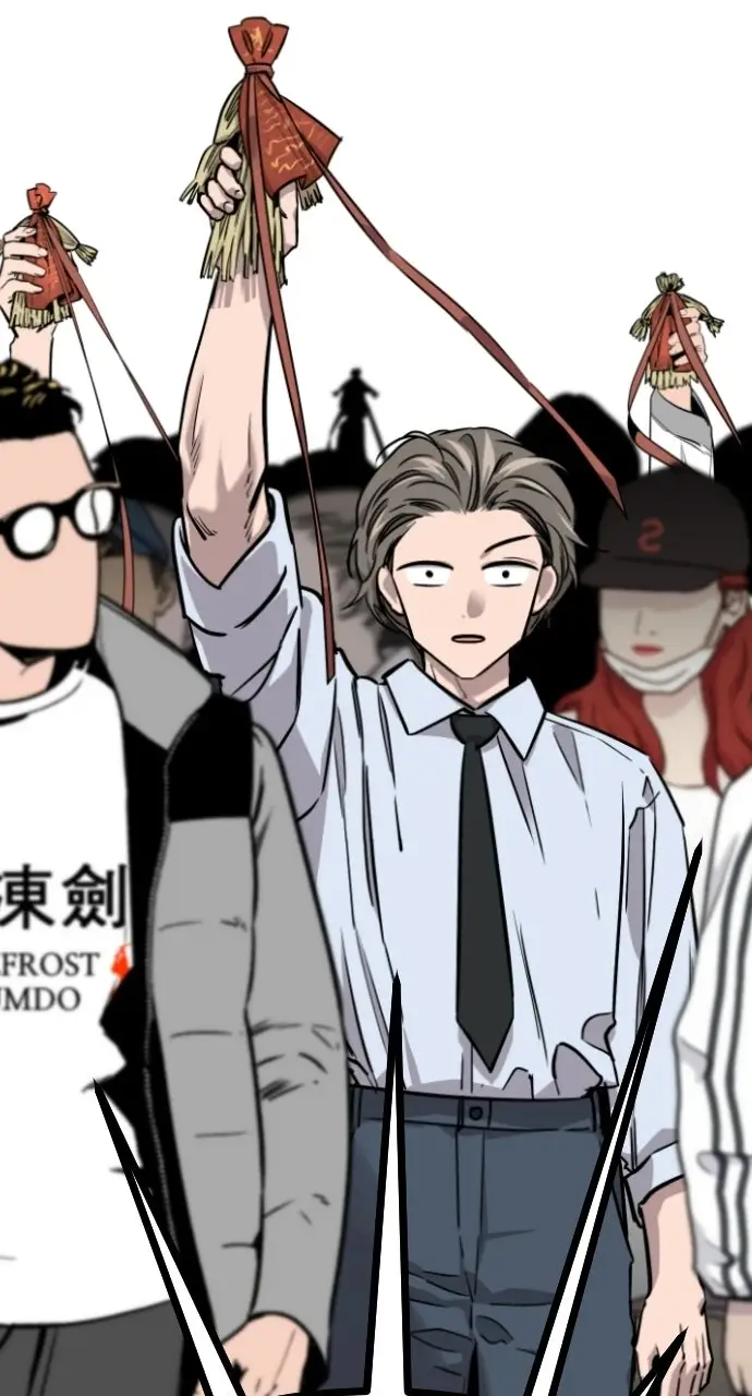 Read The Cloud Dream of the Nine - Zero Manga Online