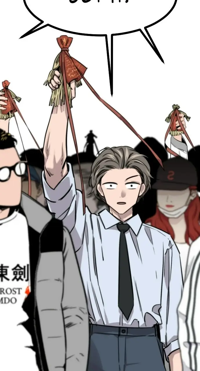 Read The Cloud Dream of the Nine - Zero Manga Online