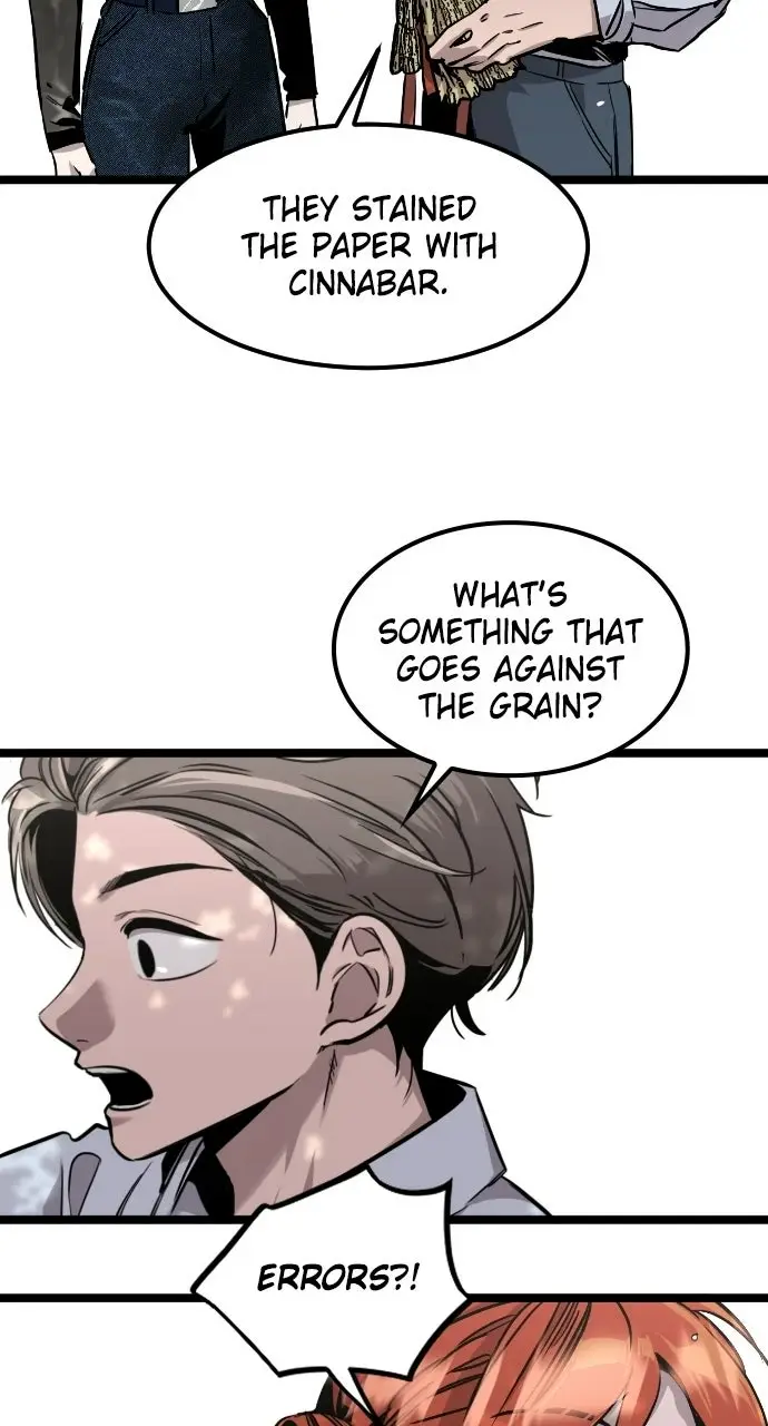 Read The Cloud Dream of the Nine - Zero Manga Online