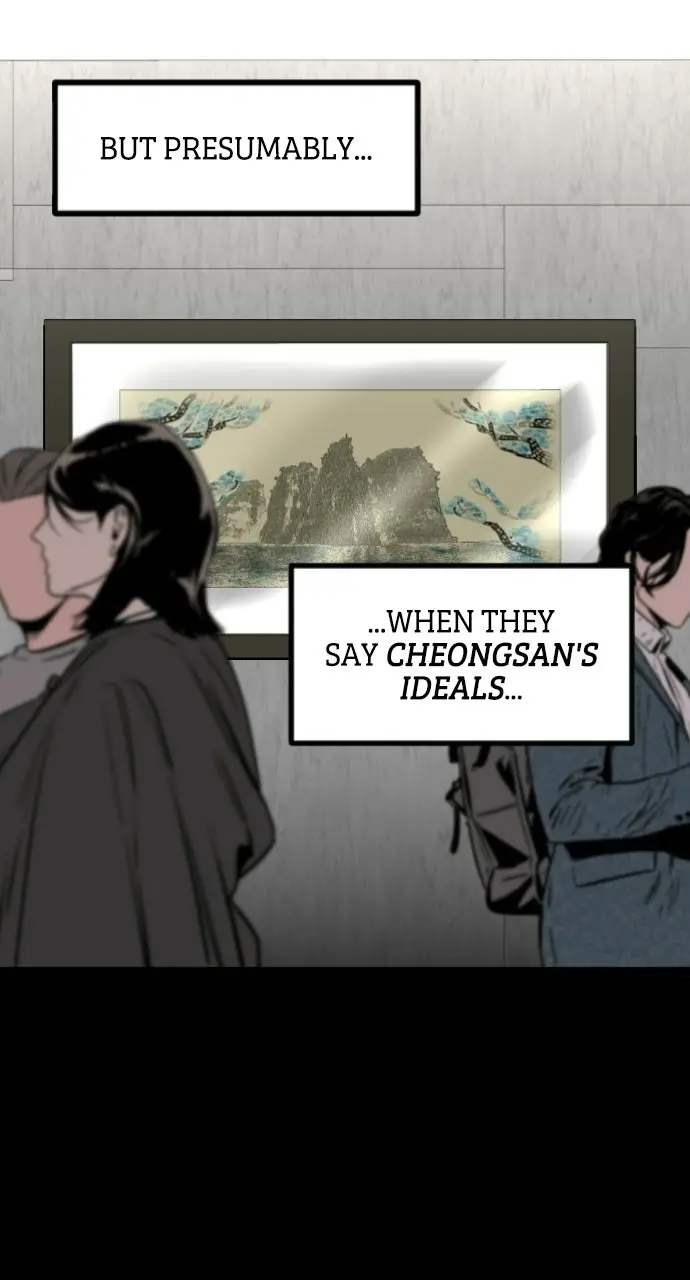 Read The Cloud Dream of the Nine - Zero Manga Online