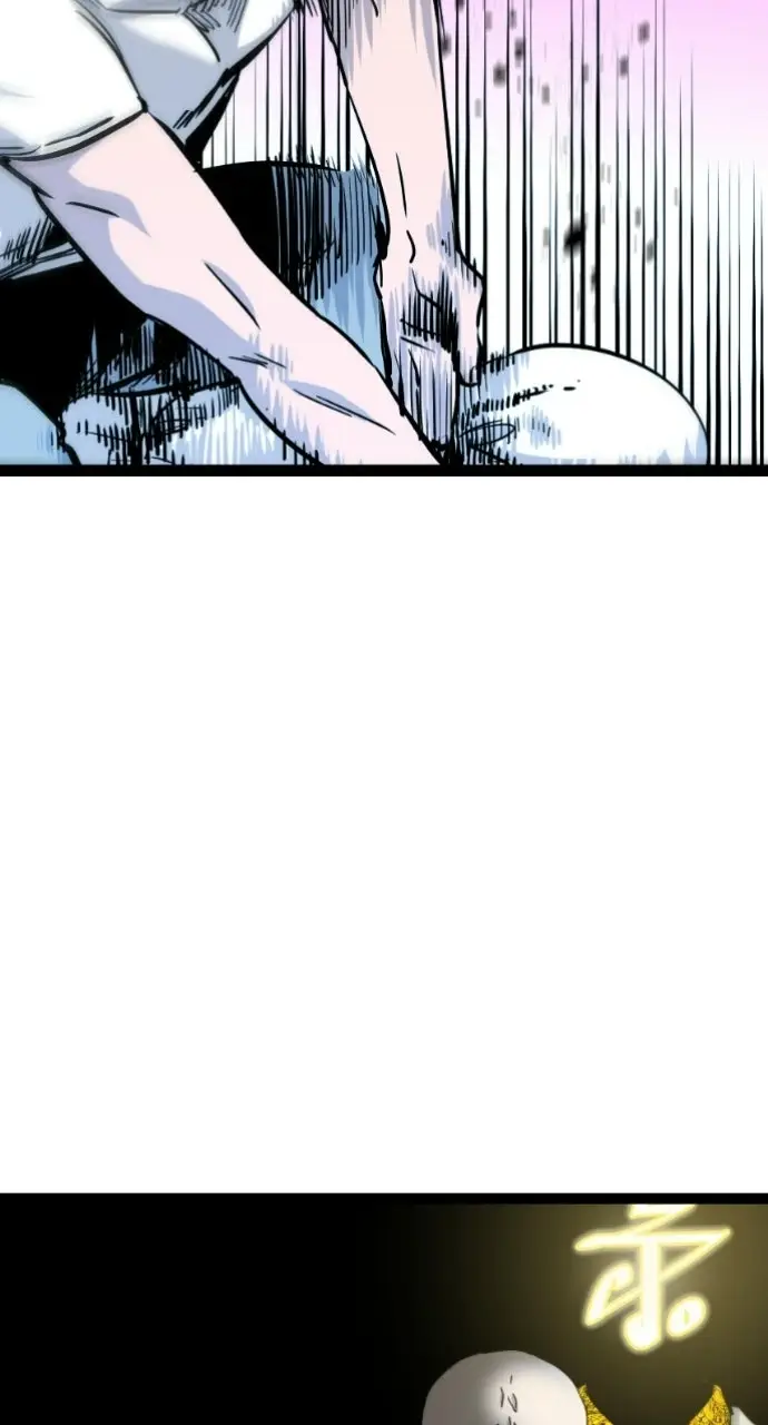 Read The Cloud Dream of the Nine - Zero Manga Online