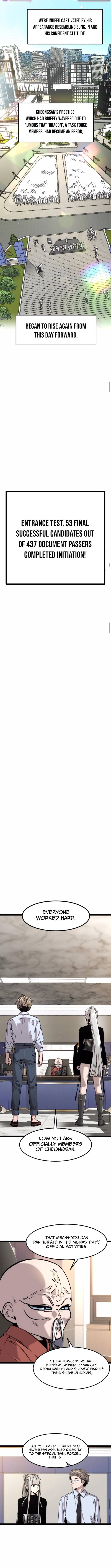 Read The Cloud Dream of the Nine - Zero Manga Online