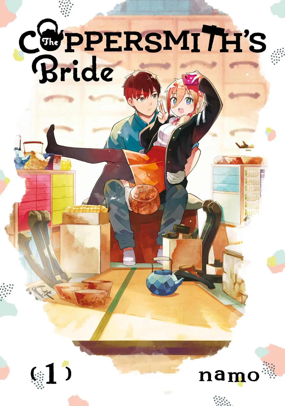 Read The Coppersmith's Bride Manga Online
