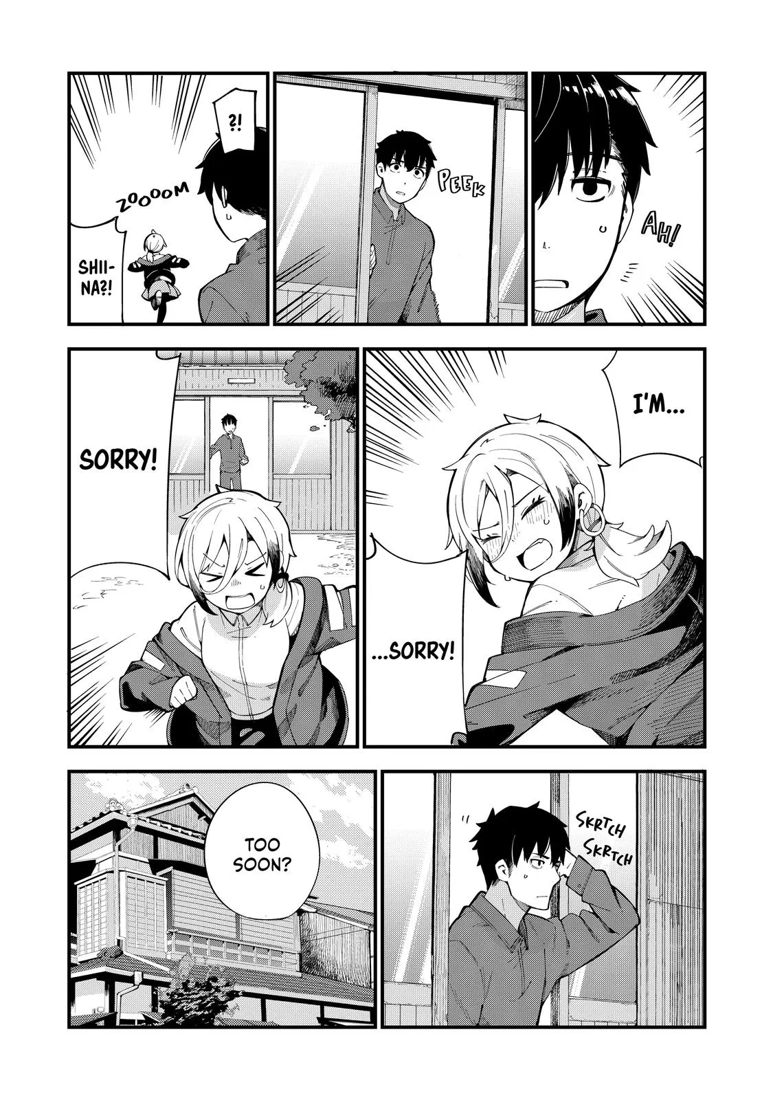 Read The Coppersmith's Bride Manga Online