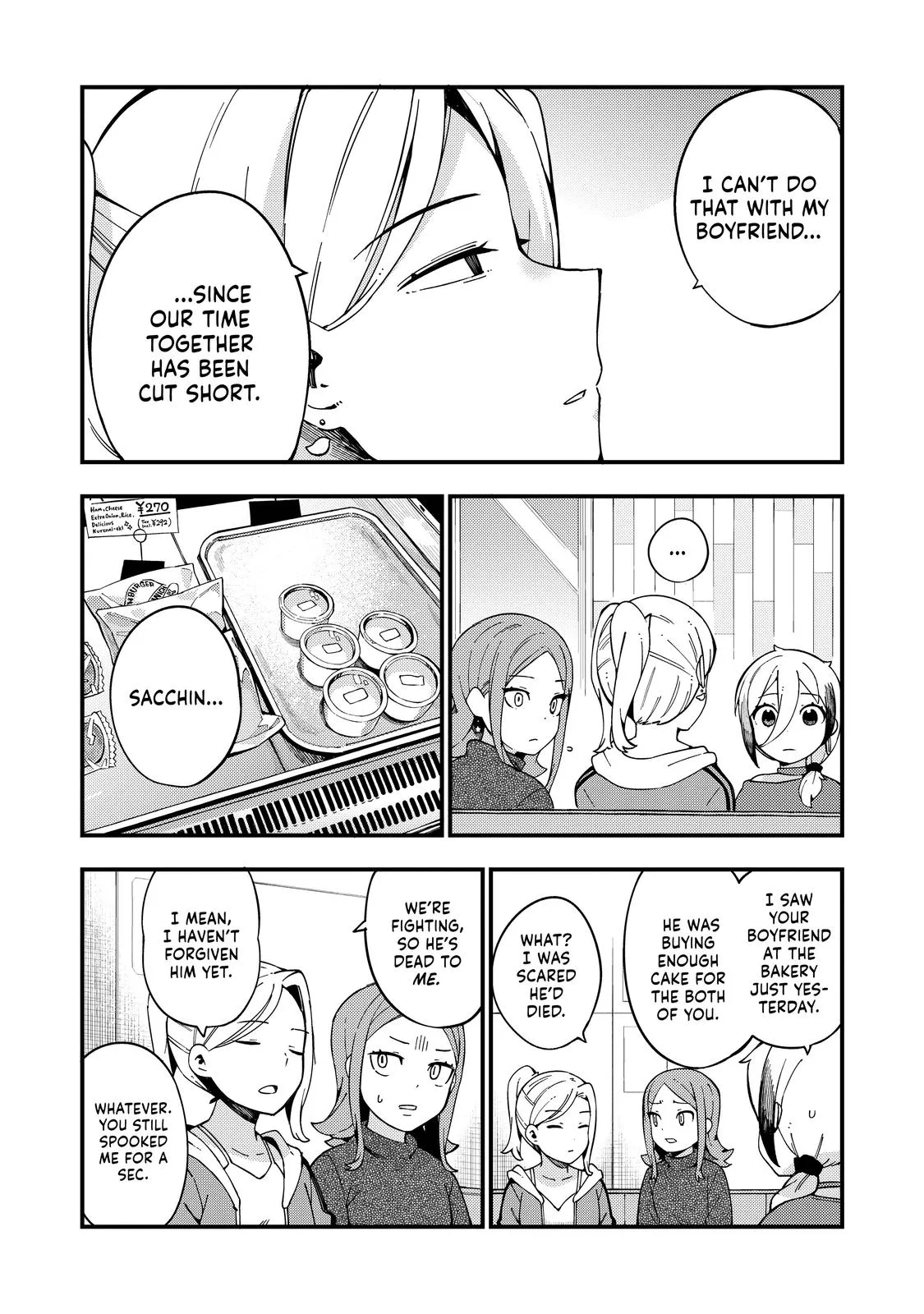 Read The Coppersmith's Bride Manga Online