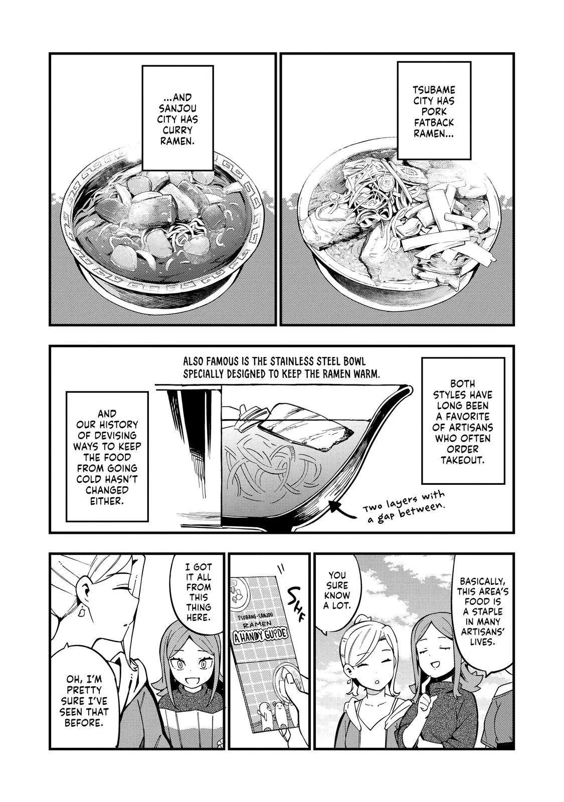 Read The Coppersmith's Bride Manga Online