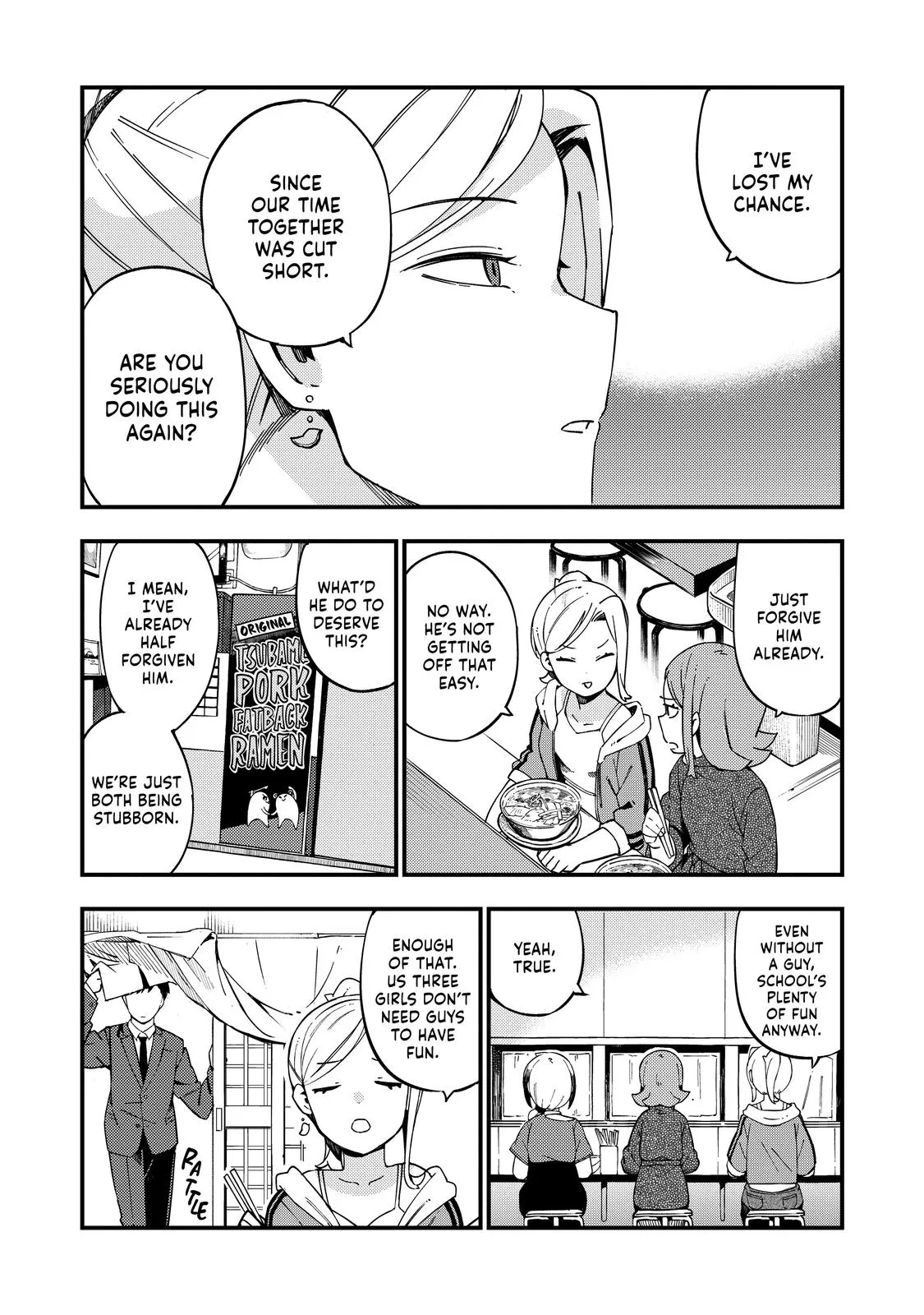 Read The Coppersmith's Bride Manga Online